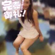 ヒメ日記 2025/02/08 13:45 投稿 めいさ Welcome Cafe(ウェルカムカフェ) 八王子本店