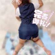 ヒメ日記 2025/05/25 13:53 投稿 めいさ Welcome Cafe(ウェルカムカフェ) 八王子本店