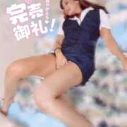 ヒメ日記 2025/08/24 14:04 投稿 めいさ Welcome Cafe(ウェルカムカフェ) 八王子本店