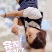 ヒメ日記 2025/09/06 13:54 投稿 めいさ Welcome Cafe(ウェルカムカフェ) 八王子本店