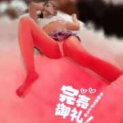 ヒメ日記 2025/09/09 15:54 投稿 めいさ Welcome Cafe(ウェルカムカフェ) 八王子本店