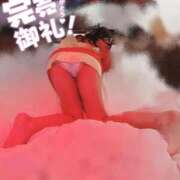 ヒメ日記 2025/09/21 13:54 投稿 めいさ Welcome Cafe(ウェルカムカフェ) 八王子本店