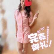 ヒメ日記 2025/10/13 14:04 投稿 めいさ Welcome Cafe(ウェルカムカフェ) 八王子本店