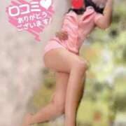 ヒメ日記 2025/10/24 13:34 投稿 めいさ Welcome Cafe(ウェルカムカフェ) 八王子本店