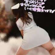 ヒメ日記 2025/11/10 04:30 投稿 めいさ Welcome Cafe(ウェルカムカフェ) 八王子本店