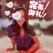 ヒメ日記 2025/11/15 09:45 投稿 めいさ Welcome Cafe(ウェルカムカフェ) 八王子本店