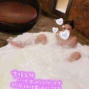 ヒメ日記 2025/11/20 04:30 投稿 めいさ Welcome Cafe(ウェルカムカフェ) 八王子本店