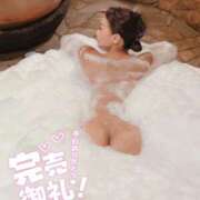 ヒメ日記 2025/12/26 15:45 投稿 めいさ Welcome Cafe(ウェルカムカフェ) 八王子本店