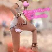 ヒメ日記 2026/02/08 05:13 投稿 めいさ Welcome Cafe(ウェルカムカフェ) 八王子本店