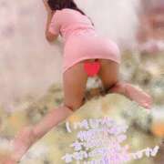 ヒメ日記 2026/04/15 05:13 投稿 めいさ Welcome Cafe(ウェルカムカフェ) 八王子本店