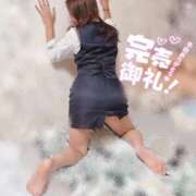 ヒメ日記 2026/04/22 16:03 投稿 めいさ Welcome Cafe(ウェルカムカフェ) 八王子本店