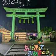 ヒメ日記 2025/01/04 04:18 投稿 美波 りさ ほっこりーヌ谷九店
