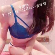 ヒメ日記 2026/01/05 22:05 投稿 きよら もしも素敵な妻が指輪をはずしたら・・・