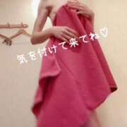 ヒメ日記 2026/02/07 09:10 投稿 きよら もしも素敵な妻が指輪をはずしたら・・・