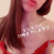 きよら 今日はもしキス もしも素敵な妻が指輪をはずしたら・・・