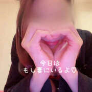 きよら 今日はもし妻 もしも素敵な妻が指輪をはずしたら・・・