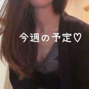 ヒメ日記 2026/07/28 13:40 投稿 きよら もしも素敵な妻が指輪をはずしたら・・・