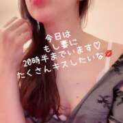 ヒメ日記 2026/10/03 09:22 投稿 きよら もしも素敵な妻が指輪をはずしたら・・・