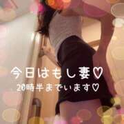 ヒメ日記 2026/10/04 09:10 投稿 きよら もしも素敵な妻が指輪をはずしたら・・・