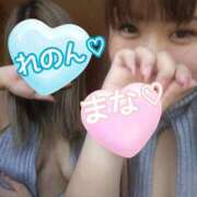 ヒメ日記 2025/05/15 07:15 投稿 水無月　まな エテルナ京都