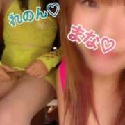 ヒメ日記 2025/09/23 23:31 投稿 水無月　まな エテルナ京都