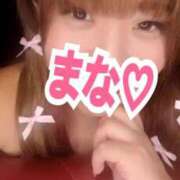 ヒメ日記 2025/09/28 07:15 投稿 水無月　まな エテルナ京都