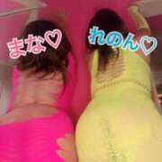 ヒメ日記 2025/09/28 23:04 投稿 水無月　まな エテルナ京都