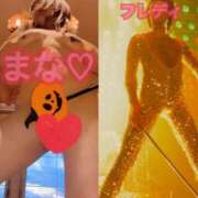 ヒメ日記 2025/10/14 00:15 投稿 水無月　まな エテルナ京都