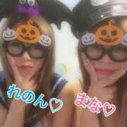 ヒメ日記 2025/10/16 23:15 投稿 水無月　まな エテルナ京都