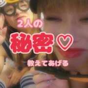 ヒメ日記 2025/10/17 00:15 投稿 水無月　まな エテルナ京都