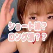 ヒメ日記 2025/10/24 07:15 投稿 水無月　まな エテルナ京都