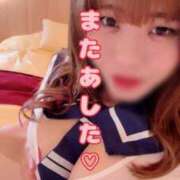 ヒメ日記 2025/10/25 00:15 投稿 水無月　まな エテルナ京都