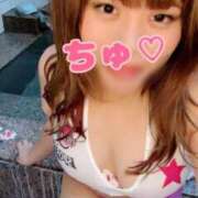 ヒメ日記 2025/11/06 20:16 投稿 水無月　まな エテルナ京都