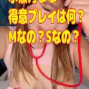 ヒメ日記 2025/11/10 09:15 投稿 水無月　まな エテルナ京都