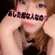 ヒメ日記 2025/11/19 23:15 投稿 水無月　まな エテルナ京都