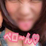 ヒメ日記 2025/11/20 18:45 投稿 水無月　まな エテルナ京都