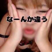 ヒメ日記 2025/11/20 19:15 投稿 水無月　まな エテルナ京都