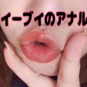 ヒメ日記 2025/11/21 10:15 投稿 水無月　まな エテルナ京都