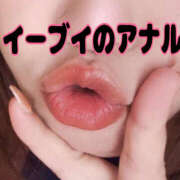 ヒメ日記 2025/11/21 11:06 投稿 水無月　まな エテルナ京都