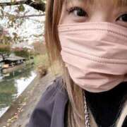 ヒメ日記 2025/11/21 23:46 投稿 水無月　まな エテルナ京都