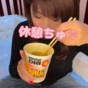 ヒメ日記 2025/11/27 13:43 投稿 水無月　まな エテルナ京都