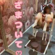 ヒメ日記 2025/12/05 08:15 投稿 水無月　まな エテルナ京都