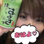 ヒメ日記 2025/12/08 07:15 投稿 水無月　まな エテルナ京都