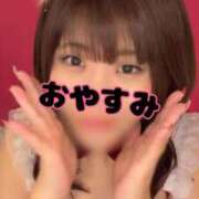 水無月　まな おやすみなさい♡ エテルナ京都