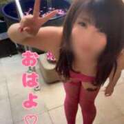 水無月　まな 弾丸の旅・・・♡ エテルナ京都