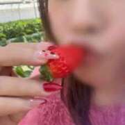 ヒメ日記 2025/12/19 12:17 投稿 水無月　まな エテルナ京都