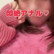 ヒメ日記 2025/12/27 00:15 投稿 水無月　まな エテルナ京都