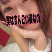 ヒメ日記 2025/12/29 07:15 投稿 水無月　まな エテルナ京都