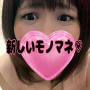 ヒメ日記 2025/12/29 08:15 投稿 水無月　まな エテルナ京都