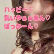 ヒメ日記 2026/01/01 02:48 投稿 水無月　まな エテルナ京都